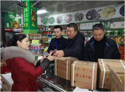 巴中啟動“春雷行動2020”，嚴(yán)查酒類商標(biāo)侵權(quán)，同步推進(jìn)展覽展示活動