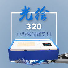 璀璨工藝，品質典范 探訪浦江縣海霞水晶工藝品廠